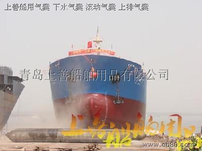青島上善船舶用品 橡膠氣囊、橡膠護舷與泡沫填充護舷的綜合應用