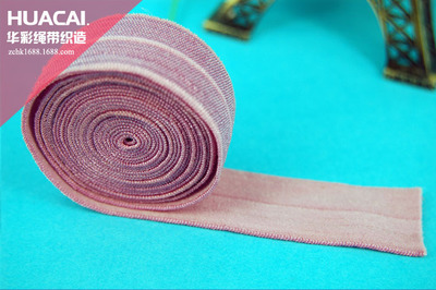 【廠家直銷內衣包邊帶、彈力包邊織帶 彈性包邊 內衣輔料】價格,廠家,圖片,線類,深圳市華彩繩帶紡織品-