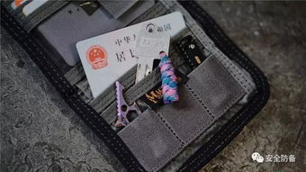 三件套 隨身控的通勤edc收納與攜行解決方案