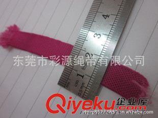 彈性織帶/肩帶 廠家長期現貨供應肩帶/筆記本帶/芽邊帶裝飾帶-東莞市彩源繩帶提供彈性織帶/肩帶 廠家長期現貨供應肩帶/筆記本帶/芽邊帶裝飾帶的相關介紹、產品、服務、圖片、價格東莞市彩源繩帶、繩帶;織帶;提花帶;松緊帶;編織帶;手挽帶;掛繩;鞋帶;腰帶;吊牌吊粒;花邊;繩網;球網;服裝輔料配料