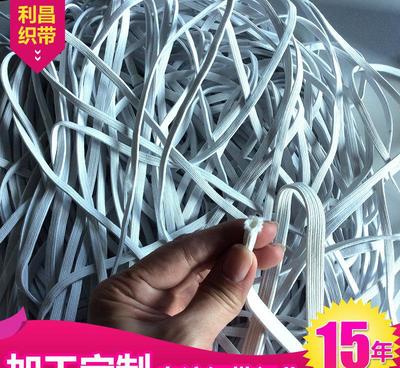 現貨熱銷！6MM環保彈性黑白雙層強力松緊帶 彩色加粗滌綸橡筋詳解