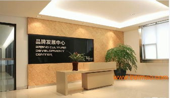 花火文化傳媒中心 值得信賴的文化傳媒服務首選