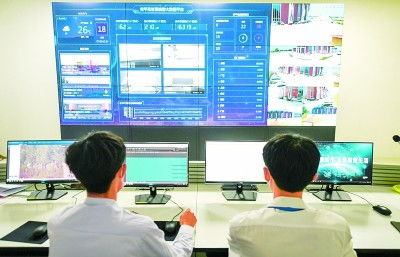 智慧城市中的信息咨詢服務(wù)