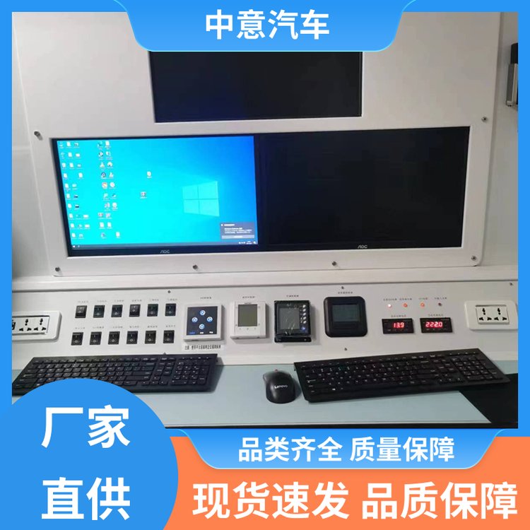 無(wú)人機(jī)調(diào)度指揮系統(tǒng)的核心功能與信息咨詢價(jià)值分析